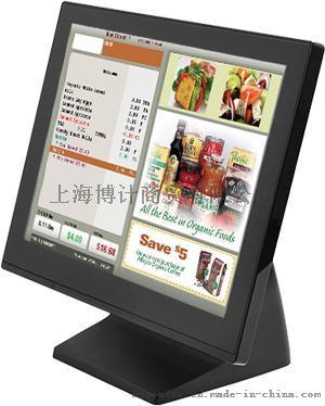 蛋糕店收款機(jī)，飲品店觸摸屏收銀機(jī)