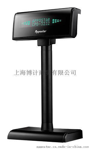 精品店觸摸屏收銀機，KTV收銀機多少錢